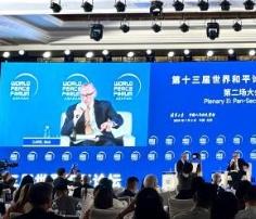 中國前駐美大使崔天凱批判泛安全化陷阱：誰在制造困境？ | 國際識局